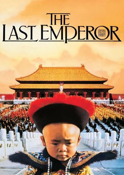 Bild zu BEST OF CINEMA - 1