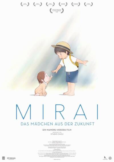 Bild zu Anime: Mirai - Das Mädchen aus der Zukunft - 1