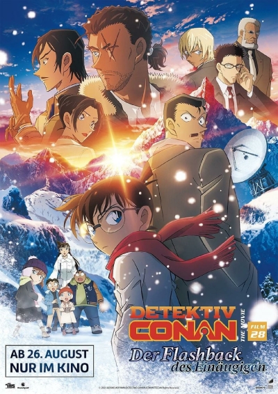 Bild zu Crunchyroll Anime Night - 4