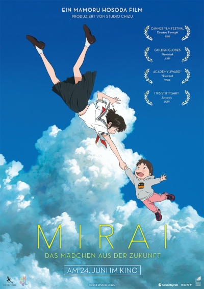 Bild zu Anime Night: MIRAI - Das Mädchen aus der Zukunft - 1