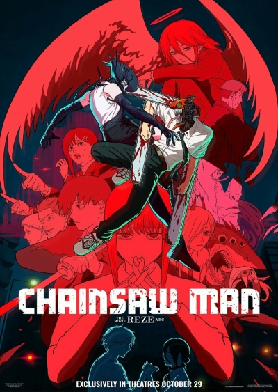 Bild zu Anime Filme - 2