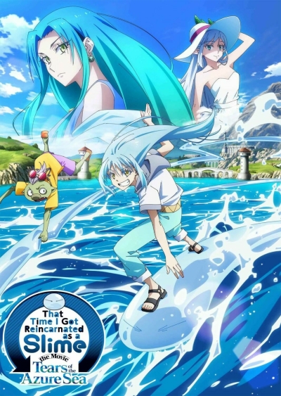 Bild zu Anime Night: Wiedergeburt als Schleim in einer anderen Welt - Der Film: Tränen des azurblauen Meers - 1