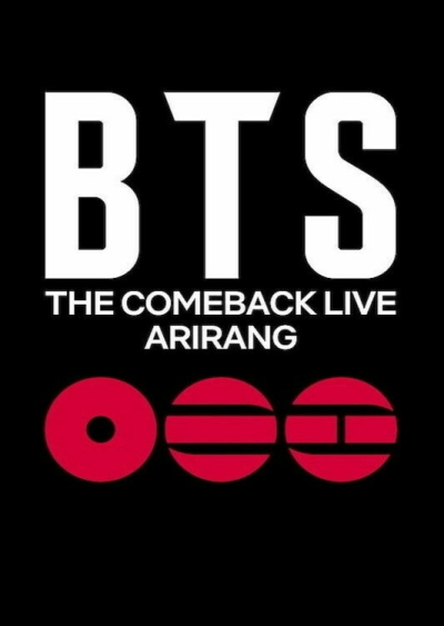 Bild zu BTS WORLD TOUR ´ARIRANG´ LIVE VIEWING IN GOYANG & TOKYO - 1
