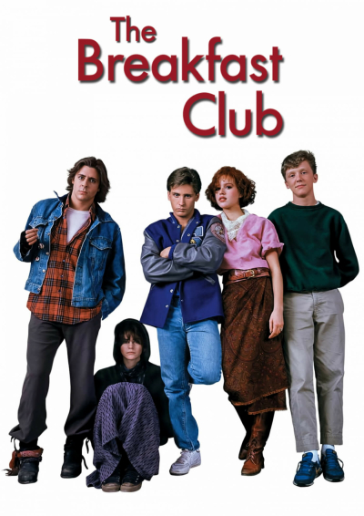 Bild zu Strickkino: Breakfast Club - 1