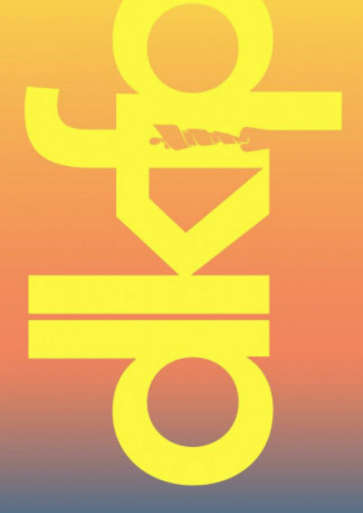 Bild zu Monat des Kurzfilms - 2