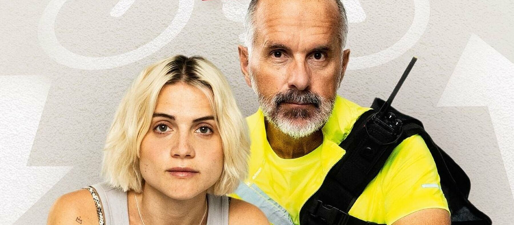 City Kino Buxtehude : Sommer auf Asphalt